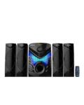 ARMCO AHT-8105 - 4.1 Ch. 202W, 8.0" Sub Woofer.
