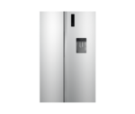 ARMCO ARF-NF758-SBS(DS) - 562L Side by Side Refrigerator (362L Fridge/200L Freezer).