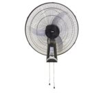 Mika Wall Fan, 18", Silver & Grey