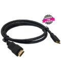 ARMCO HDMI-18GD Connector HDMI Cable