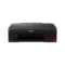 canon PIXMA G640