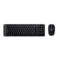 Logitech MK220 Wireless Keyboard and mouse
