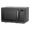 Mika microwave Oven, 25L, Digital, With Grill (Comb), Black