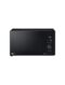 LG MH8265DIS 42L NeoChef Microwave Oven +Grill