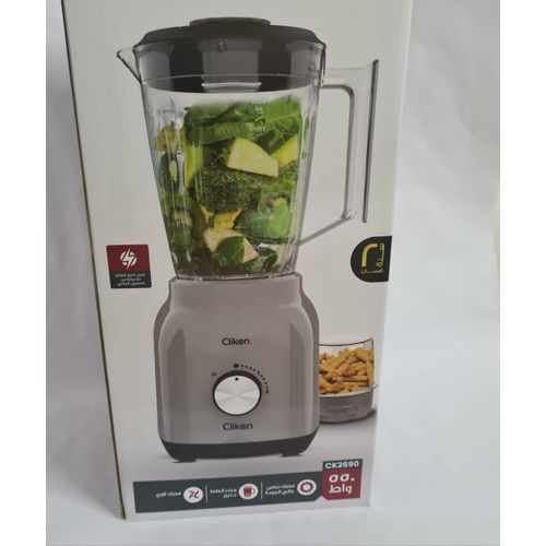 Clikon  2 IN 1Blender  550W
